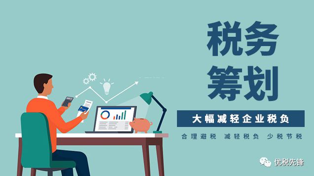 2023年機械設(shè)備銷售企業(yè)增值稅太高？資產(chǎn)評估報告助你輕松解決問題
