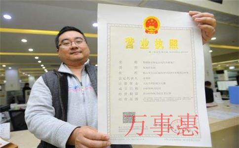 公司注冊地與工廠異地的影響及稅務籌劃策略